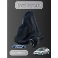 Ручка с кожухом КПП Ford Focus I 1998-2007 5-ти ступенчатая