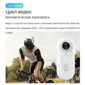 Экшн-камера с Wi-Fi и магнитным креплением