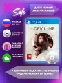 Игра для PS4: The Dark Pictures Anthology: The Devil in Me, русский язык