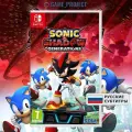 Игра Sonic x Shadow Generations Day One Edition (Nintendo Switch) Русские субтитры