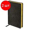 Комплект 2 шт, Ежедневник полудатированный А5 (148х218 мм) BRAUBERG Alligator, кожзам, 192 л, черный, 124985