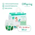 Offspring Трусики-подгузники, XL 12-20 кг, 30 шт, расцветка Тропики