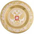 Эксклюзивная тарель Герб России