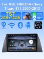Магнитола для MULTIMEDIA Chery Tiggo T11 2005-2013 , Автомагнитола для Чери Тигго Т11 ,2din android 2+32G Мультимедиа Bluetooth FM WIFI Автомобильный