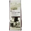 Кофе Nektar 500г греческий радиционный молотый (Греция, фольга)