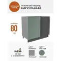 Кухонный модуль напольный, Сотиле, Зеленый, 80x87x55, угловой левый