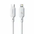 Кабель Baseus Silky Series Fast Charging Cable Type-C - Lighting 20w 2m белый (P10377700213-01)