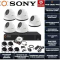 Система видеонаблюдения 5 мегапикселей на 5 камер ISON Greko-5 PRO К5 с жестким диском 1ТБ