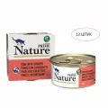 Влажный корм Prime Nature Tuna & Shrimps для взрослых кошек с тунцом и креветками в желе банка, 85 гр х 12 шт