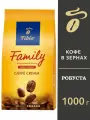 Кофе в зернах Tibio Family Caffe Crema (Чибо Фэмили) 1 кг
