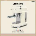 Автоматическая кофемашина Smeg; ECF01