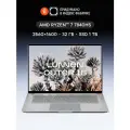 16 Ноутбук LUNNEN Outer 16, AMD Ryzen 7 7840HS, RAM 32 ГБ, SSD 1 ТБ, IPS 2560x1600, Windows 11 Home, цвет Polar Grey, LL6FAWG09
