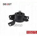 Опора кпп HYUNDAI SOLARIS 2010 - 2017 DEQST арт. 105075