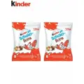 Kindr Шоко бонс 2шт по 125гр(Германия)