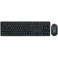 Клавиатура+мышь беспроводная Xiaomi Wireless keyboard and Mouse COMBO 2 черный