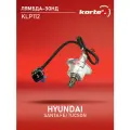 Лямбда-зонд HYUNDAI SANTA FE/TUCSON 10- KORTEX арт. KLP112