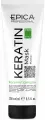 Epica Professional Keratin Pro Mask