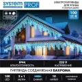 Гирлянда уличная Бахрома 2х1м, синяя, 100 сверхъярких LED, соединяемая, Prof серия.