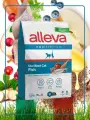 ALLEVA Полнорационный корм для взрослых стерилизованных кошек с рыбой. 1,5 кг. х 3 шт.