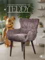 Стул кресло Тедди, шенилл, мягкий для кухни, цвет коричневый