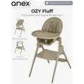 Стульчик для кормления 3в1 Anex Ozy Fluff, для новорожденных