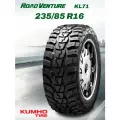 Шина Кумхо KL-71 R16 235 85 120/116 Q