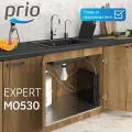 Фильтр под мойку обратный осмос с минерализатором Prio MO530, 6 ступеней Expert, компактный