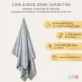 Полотенце для тела из натурального шелка Ayris Silk, серебристо-голубой