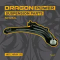 Рычаг передний правый для автомобилей Renault Megane 2 Scenic 2 OEM 8200298455 DRAGON POWER SR1052L