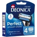 Сменные кассеты для бритья Deonica For Men 5 лезвий, 4 шт
