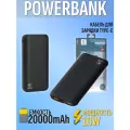 Внешний аккумулятор Power bank Mark WP2 20000 mah черный повербанк