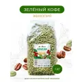 Кофе зеленый в зернах «Mr.Brown» Эфиопия 1кг