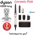 Стайлер Dyson Airwrap i.d. Long HS08 EU/KR Ceramic Pink/Rose Gold