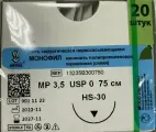 МОНОФИЛ мононить Полипропилен, USP 0 (МР 3,5) синяя 75 см, с иглой Режущая HS-30, (20 шт/уп), шовный хирургический материал Линтекс (Россия)