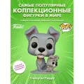 Фигурка Funko POP! Disney Lady and the Tramp Tramp w/Puppy (1554) 83569