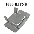 Скрепа (бугель) НС-20-Т Install для монтажной ленты C-20 1000 штук