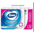 Туалетная бумага ZEWA Deluxe 3х слойная 24 рулона