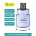 Eclat D`Arpege pour Homme Туалетная вода 100 мл