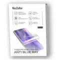 Anti Blue Ray гидрогелевая пленка MosSeller для Samsung Galaxy Z Flip 4