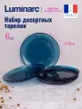 Набор тарелок десертных Luminarc идиллия лондон топаз 19см 6шт