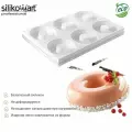 Форма силиконовая для муссовых десертов и пирожных тортафлекс саварен малый Silikomart / для выпечки и запекания в духовке / Формочка кулинарная для тортов и семифреддо желе / Товары для кондитеров / Молд силиконовый Силикомарт / Поднос для десертов