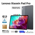 12.7 Планшет Lenovo Xiaoxin Pad Pro CN, 8/256ГБ, Wi-Fi, Android 13, серый TB371FC (Русский, Google Play, Чехол, Стекло)