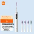 Xiaomi Oscillation Electric Toothbrush Pro MES610 (белый)