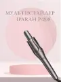 Крутящаяся плойка для локонов Iparah P-208