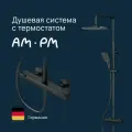 Душевая система с тропическим душем AM.PM Func смеситель с термостатом, без излива, черный