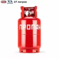 Баллон пропановый газовый НЗГА 27 л бытовый с вентилем ВБ-2 пустой