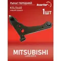 Рычаг пер. подв. нижн. R MITSUBISHI LANCER IX 03-07 KORTEX арт. KSL5440