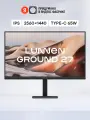 Монитор LUNNEN Ground 27 2560x1440, Type-C 65 Ватт, 100 Гц, Display Port, HDMI, ML27144WQ01, черный, Space Black