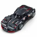 Конструктор BrickCool Чёрный спорткар, Техник, 2223 детали, KC011