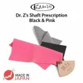 Набор салфеток для чистки и полировки кия KAMUI Dr.Z Shaft Prescription in Pink and Grey